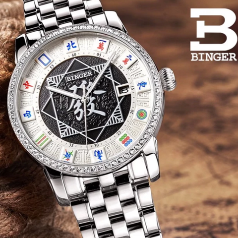 Image of Binger Swiss Mechanical Luxury Gold Men Watch B 5055