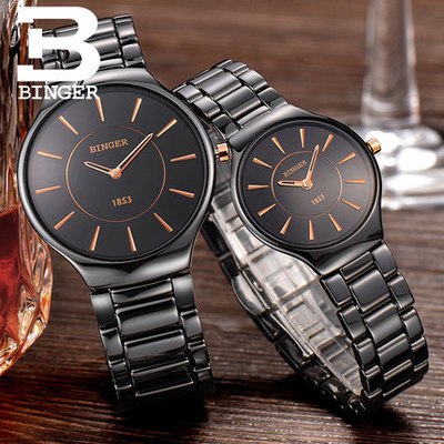 Image of Binger Swiss Ceramic Quartz Couple Watch BS8006CA